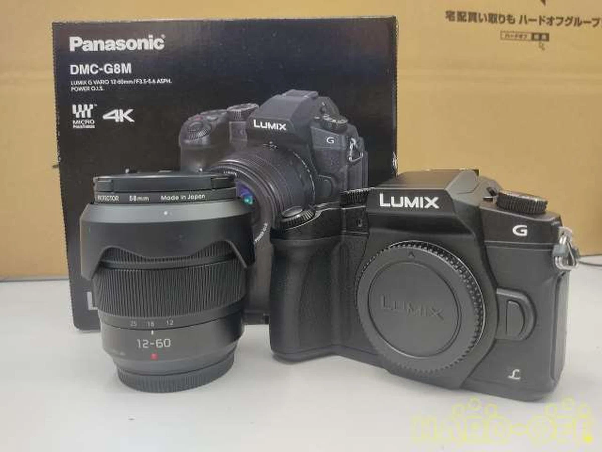 Panasonic Lumix DMC-G8 DMC-G8M-K Standard Zoom Lens Kit Digital From japan