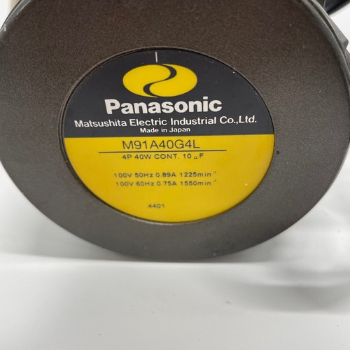 Panasonic M91A40G4L AC Motor with M9GA25B Gear Head - Picture 5 of 5