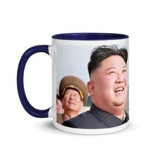 Kim Jong Fun, Tasse, Cup, Lustig, funny, Motivation, Geburtstag,Geschenk,Politik