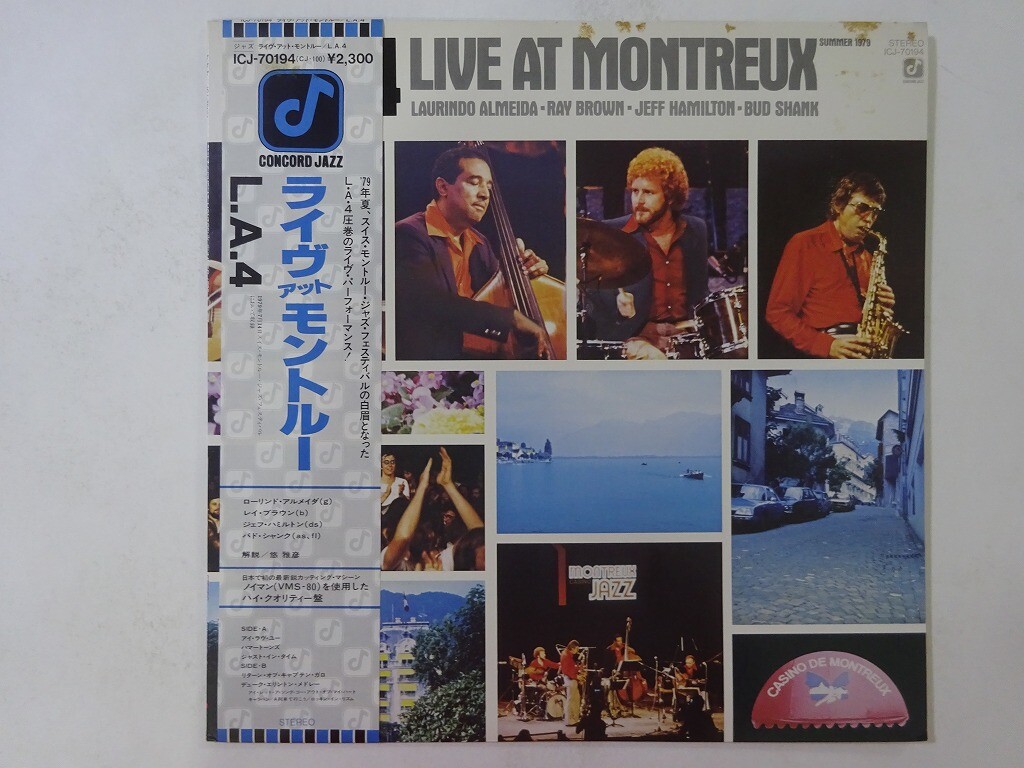 LA4 Live At Montreux Summer 1979 L.A.フォア 【公式通販】
