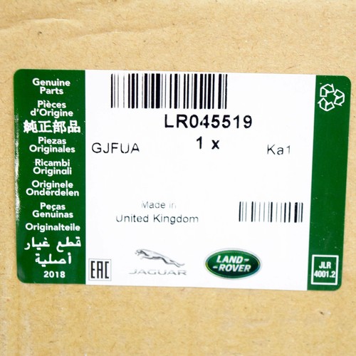 Land rover lr045519