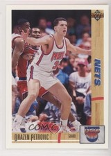 1991-92 Upper Deck Drazen Petrovic #315 HOF 5v2