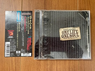 Gotthard One Life One Soul CD Obi Japan
