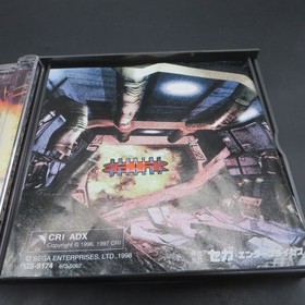 Burning Rangers Sega Saturn with Manual Japanese Version