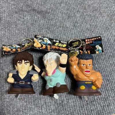 Fist of the North Star Voice Keychain Kenshiro Raoh Toki Complete Figure
