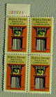 USPS Stamps .. 20c Federal Deposit 50th .. MNH .. Block .. 1984 — photo 1