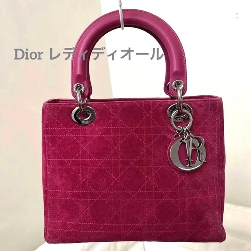 Christian Dior Lady Dior Cannage 2WAY Handbag Shoulder Bag Suede Pink Silver