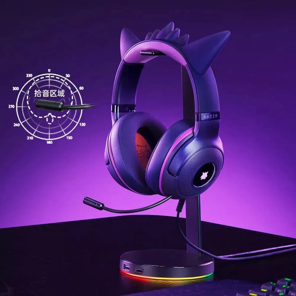 Razer x Pokémon Gengar Kraken V3 X Wired Headset Headphone Limited Edition - Bild 2 von 4