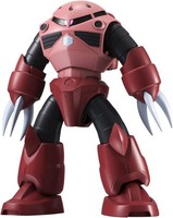 Tamashii Nations Mobile Suit Gundam MSM-07S Z'gok Char's Custom Model Kit Neu