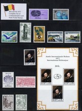 Belgium MNH Year Set,  1977 Commemorative and Semi Postal Issues Complete.