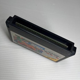 Operation Confirmed: Hitler'S Return Of Famicom Software Japan Japan