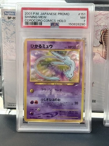 New ListingCorocoro Shining Mew with SWIRL 151 2001 Pokemon Japanese Corocoro Comics PSA 7