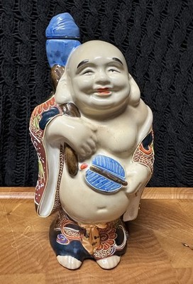 Kamotsuru Smiling Buddha Sake Decanter - Empty Bottle - Painted Moriage Japan