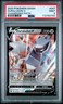 2020 POKEMON SWORD & SHIELD CHAMPION'S PATH #047 DURALUDON V PSA 9