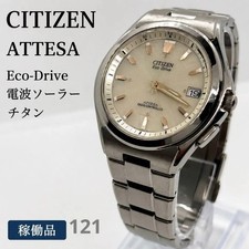 Citizen Men's Solar Watch Black H110-T011331 Lightweight Titanium