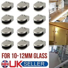 36x Glass Clamp Stainless Steel 304 Clip Flat Back Bracket For Balustrade 8-12MM