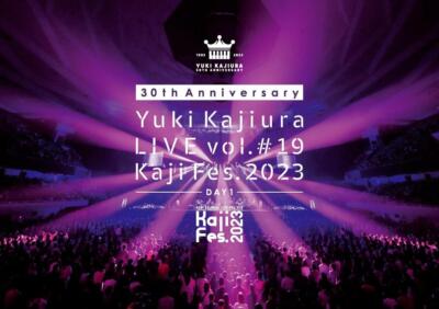 Blu-ray 30th Anniversary Yuki Kajiura LIVE vol.#19 Kaji Fes.2023 
