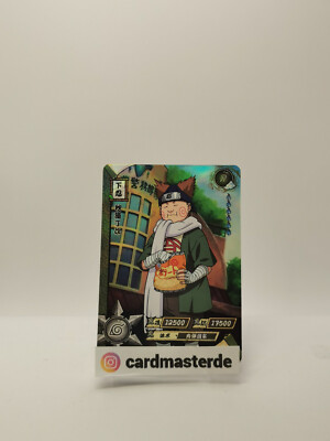 Naruto  / Kayou / #NR-R-056 / Holo - Full Art - Chinesisch