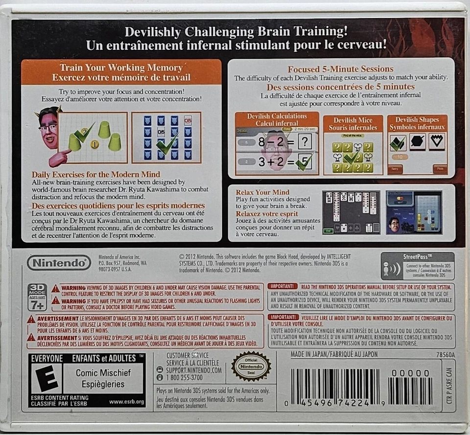 Brain Age: Concentration Training (Nintendo 3DS, 2013) Probado CIB Envío con seguimiento Foto 2 de 4
