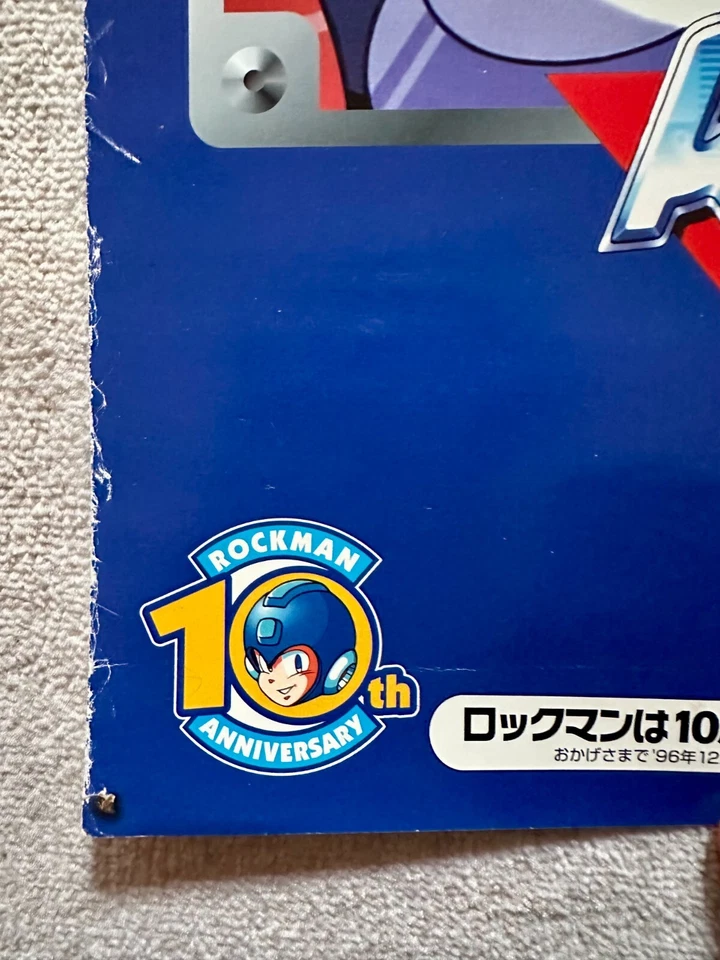 Mega Man Rockman 8 Póster Tienda Promo Japón B2 Talla 1996 RARO Capcom Playstation Foto 4 de 4
