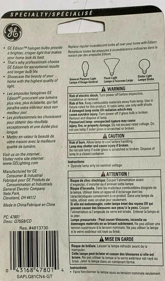 75W - 120V 3000K JCD G8 Base (Clear) Hgn Light Bulb (6 Pack) - Image 2 of 3