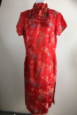 Vintage 90s Chinese Red Satin Gold Floral Embroidered Cheongsam Dress M/L Purse
