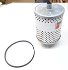 REPRODUCTION OIL FILTER FOR IH FARMALL 376374R91