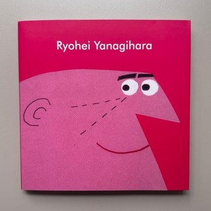 Ryohei Yanagihara | eBay
