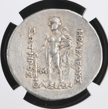 THRACE Island of Thasos Dionysus Hercules NGC Ch Silver Ancient Greek Coin 1032