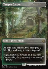 Tempelgarten Lorwyns Finsternis: Extras - Temple Garden