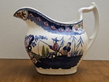 Samuel Rathbone Georgian Creamer Chinoserie Circa 1820 England