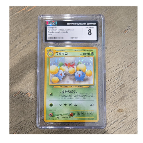 Pokémon Jumpluff Awakening Legends Holo Rare CGC 8 No.189 2000 Japanese