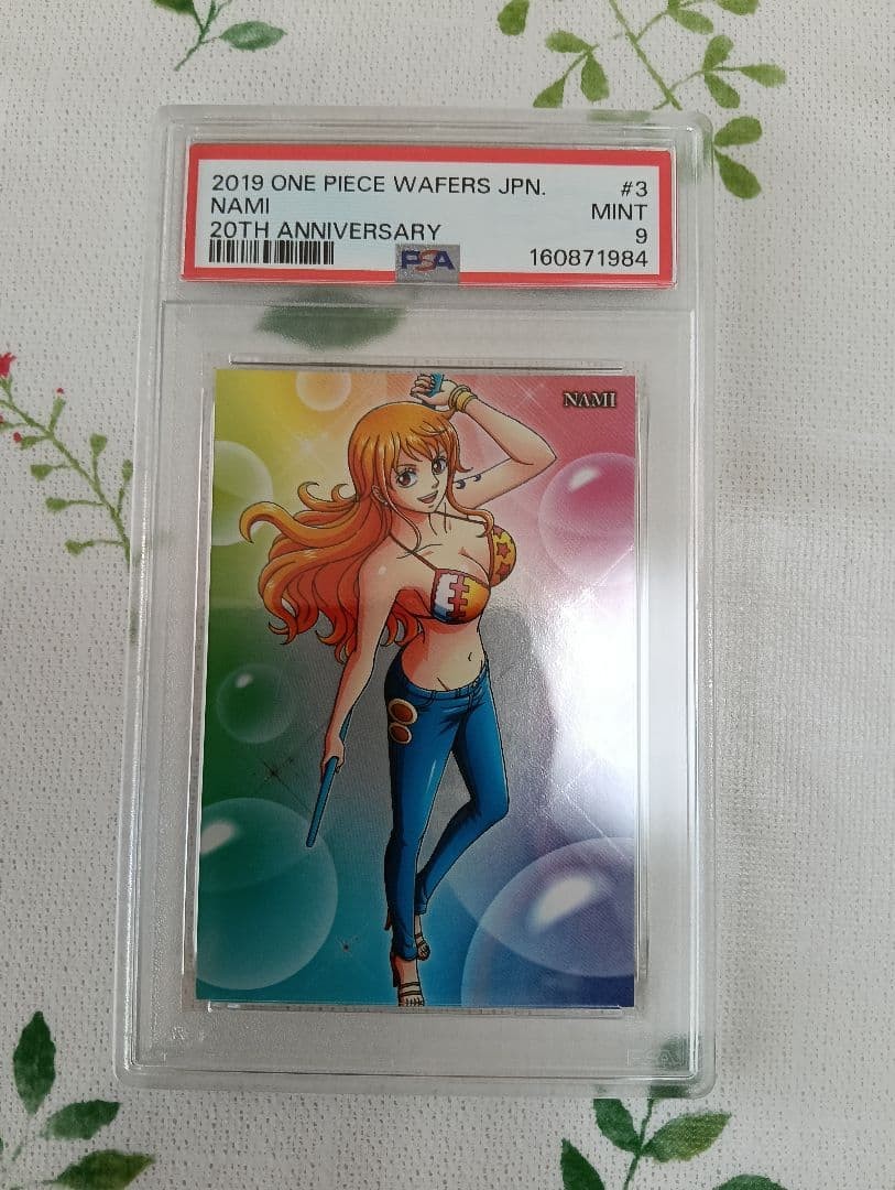 PSA9 Nami 2019 Dress Wafer