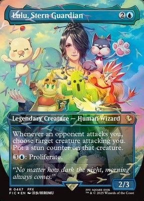 Lulu, Stern Guardian (Borderless) (Chocobo Track Foil) NM (JP Ver) Final Fantasy