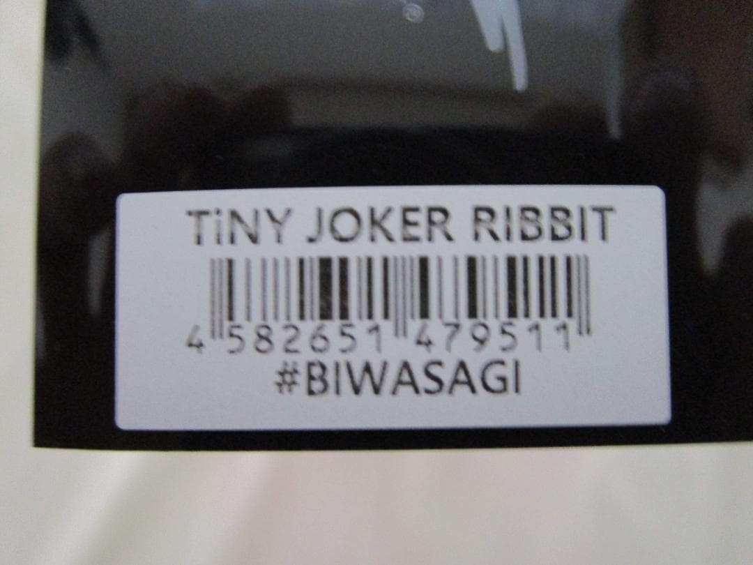 DRT Tiny Crash Tiny Joker Police Set Lures New Japan FedEx - Image 6