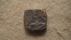 Ancient Indian 1/2 Falus Malwa or Gwailior w/hammered calligraphic — photo 1