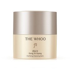The History of Whoo Gong Jin Hyang Clarifying Cleansing Balm 50ml