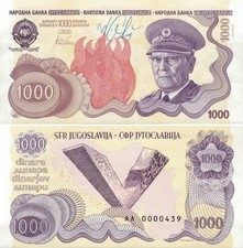 Gabris Fantasy Jugoslawien 1000 Dinar 2015 Josip Broz Tito AA 0000439 Zeichen