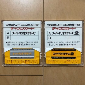 Famicom Disk System Super Mario Bros. 1 2 FDS Disk Card Tested Japan 80's Retro