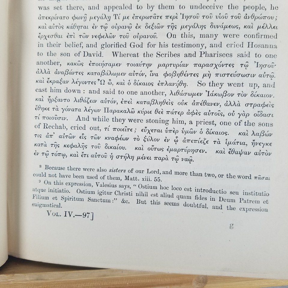 Greek Testament Hebrews Revelation, Vol 4 1894 Hardcover by Henry