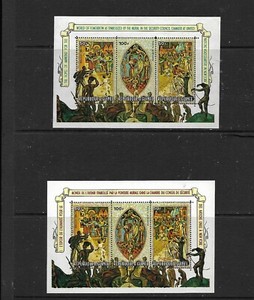 Festival Scenes- Art & Culture Sets-Guinea Scott C98a & C99a-MNH-  Issued 1967