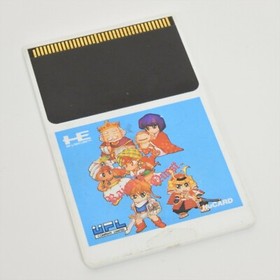 PC Engine Hu KAISER'S QUEST Card Only pe