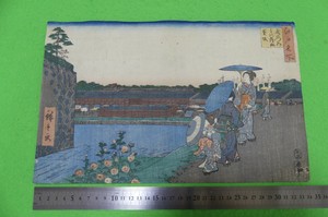Ukiyo-e Japanese woodblock print W-32 "HIROSHIGE"