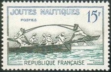 France num Yvert 1162 ** MNH Joutes Année 1958