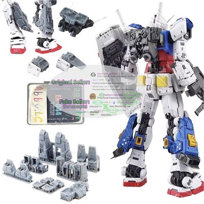 for RG 1/144 RX-78-2 Ver 2.0 Anubis EX044 Resin Stormbringer Leg Mounted Vernier