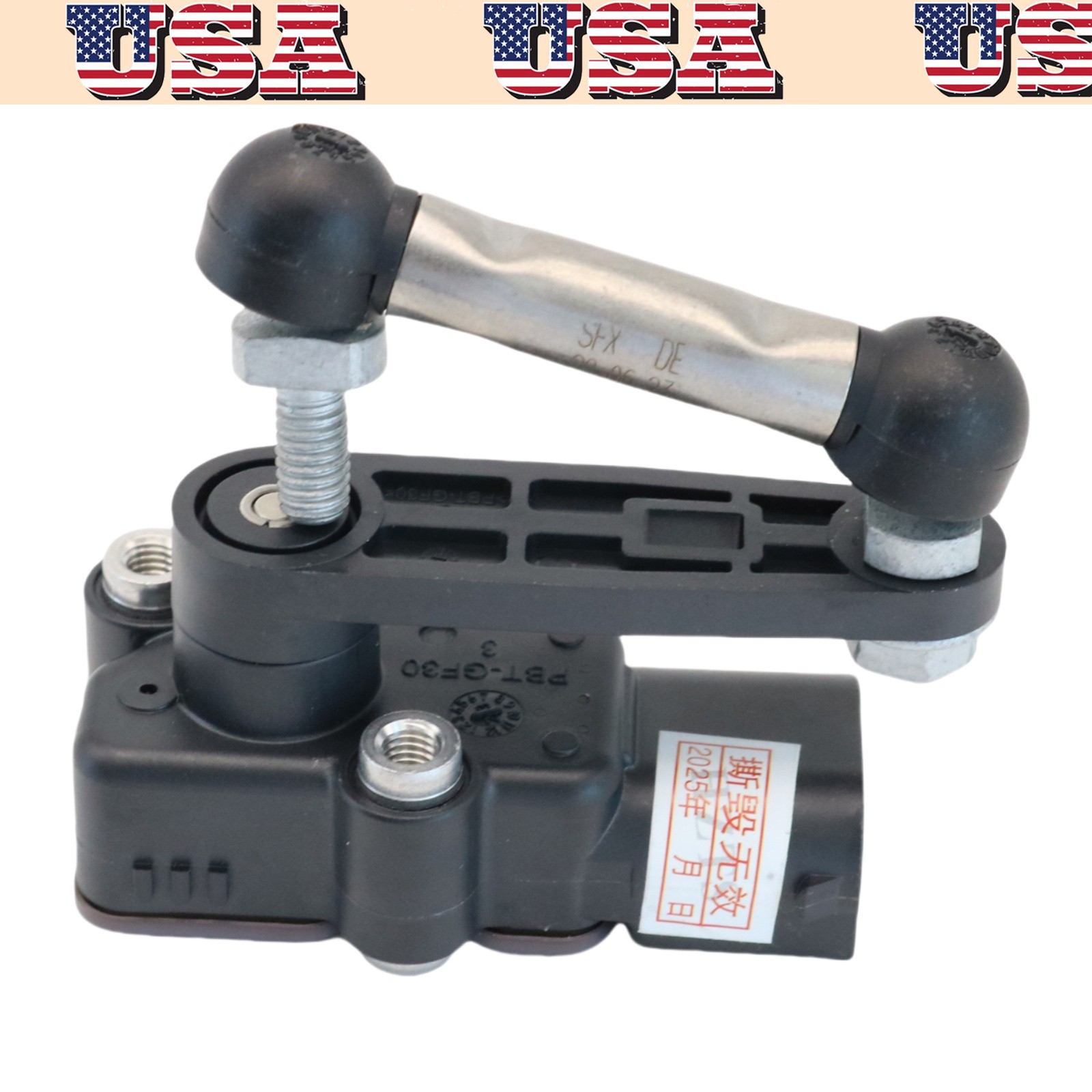Driver & Passenger Side Vehicle Height Sensor Fits 2018-20 Maserati Levante 3.0L