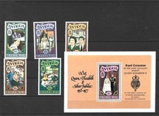 Antigua 1977 Silver Jubilee Set of 5 + Mini Sheet MNH