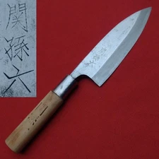 5.7-Inch Japanese Kitchen knife Deba Hocho Seki Magoroku Blade:145mm