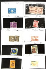 Dominican Republic Postage Stamp, #C138..C257 Used, 1964-1977