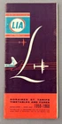 LIA Lebanese International Airways Airline Timetable Winter 1959/1960 Lebanon